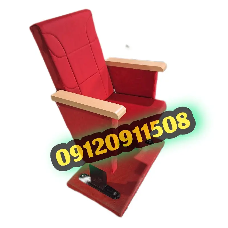 صندلی سینمایی  صندلی امفی تئاتر و صندلی ورزشگاهی  مدل BOOK